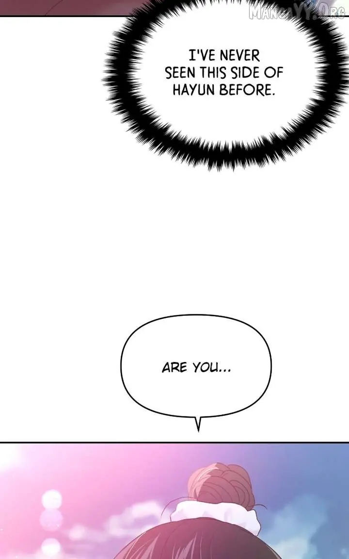 A Campus Romance, I Guess Chapter 103 Page 17