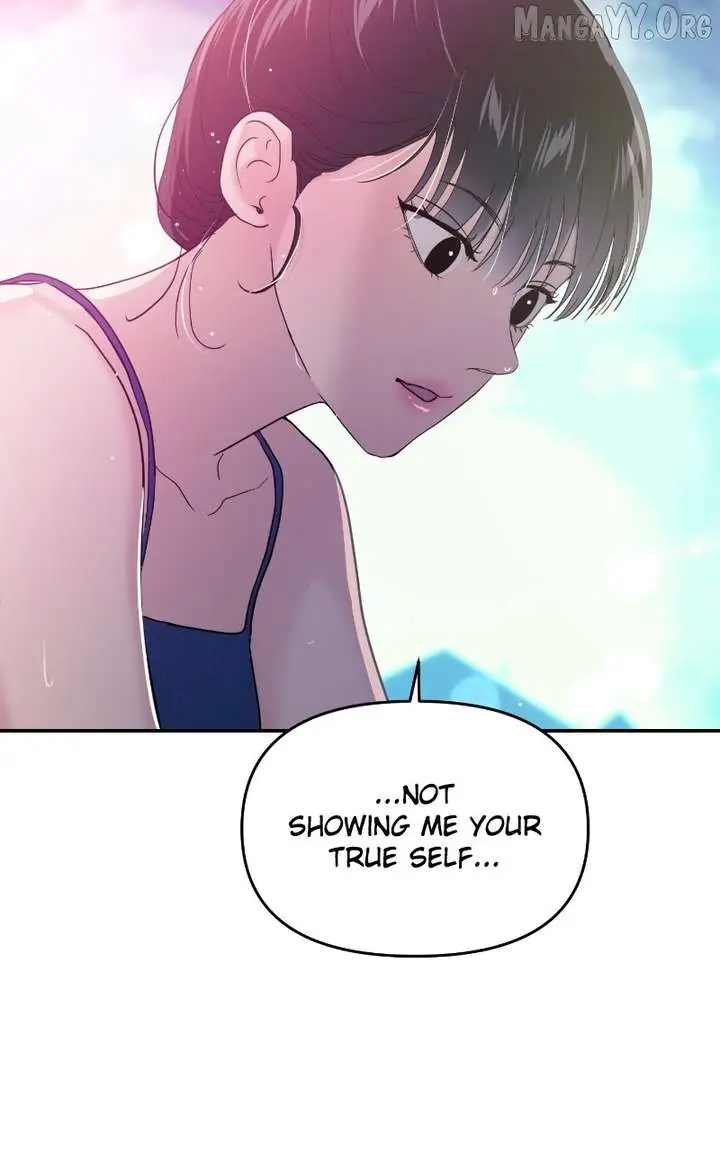 A Campus Romance, I Guess Chapter 103 Page 18