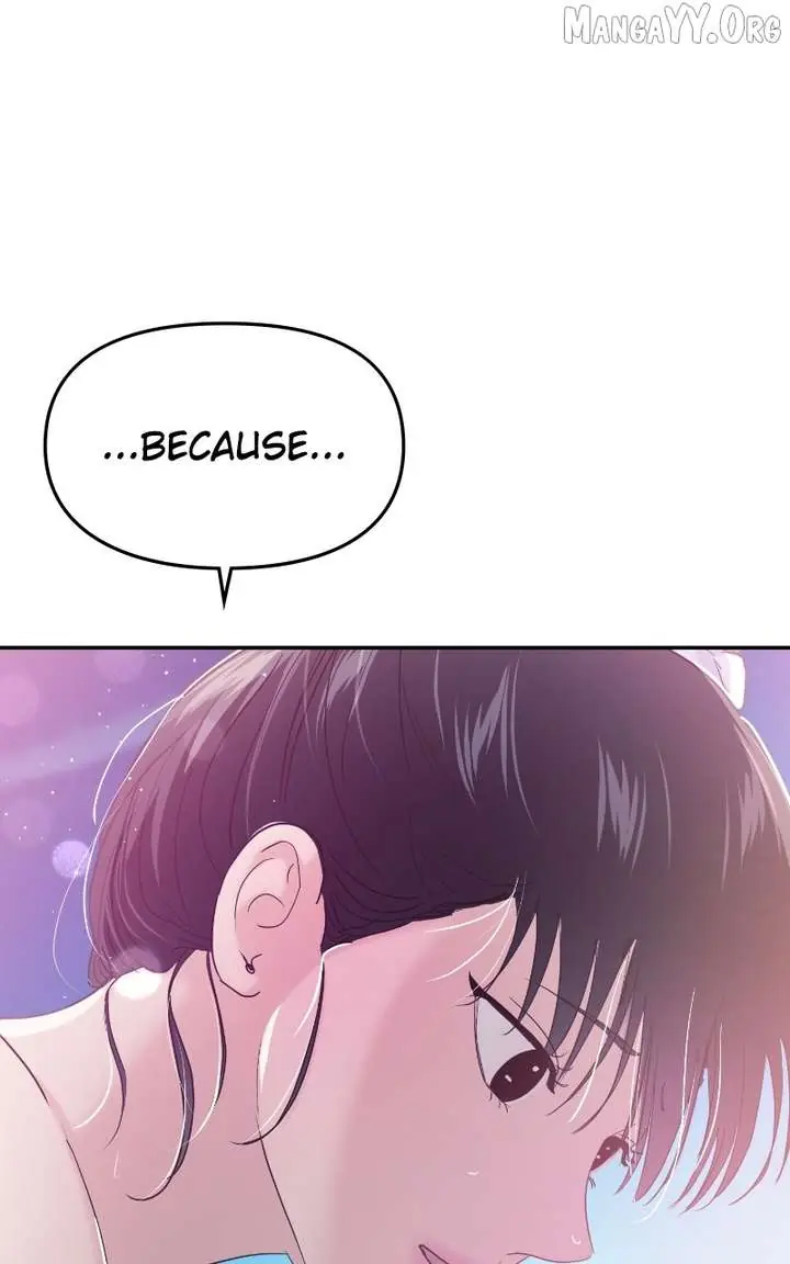 A Campus Romance, I Guess Chapter 103 Page 19