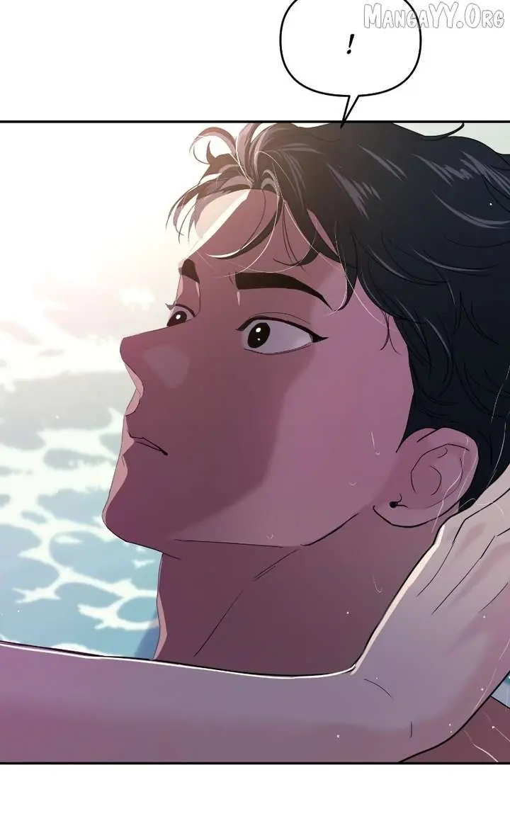A Campus Romance, I Guess Chapter 103 Page 21