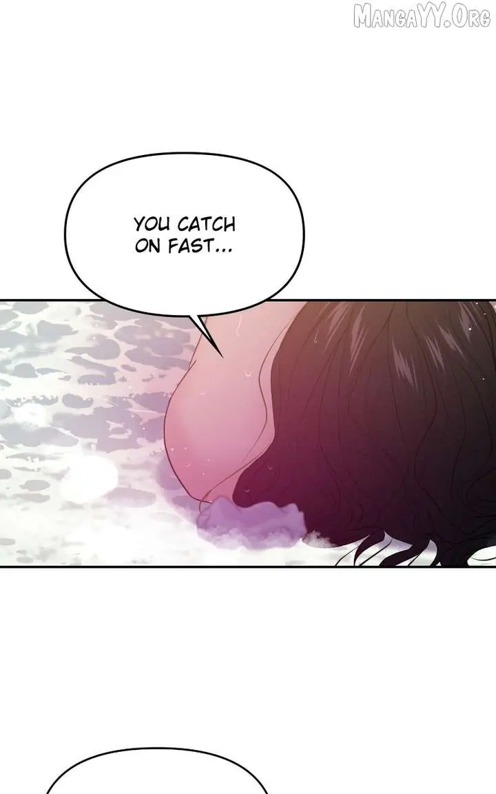 A Campus Romance, I Guess Chapter 103 Page 26
