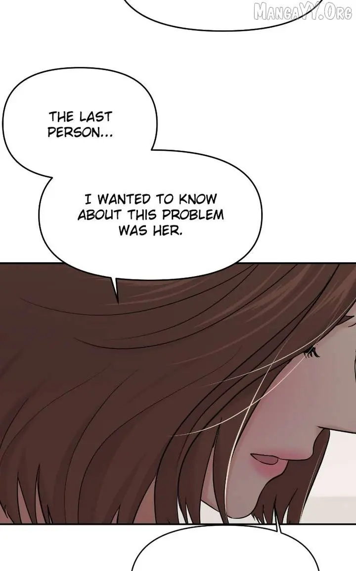 A Campus Romance, I Guess Chapter 103 Page 44