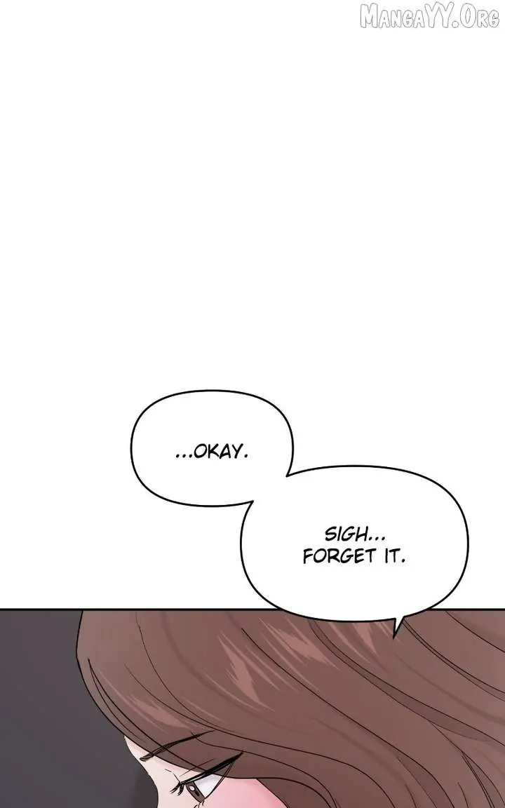 A Campus Romance, I Guess Chapter 103 Page 79