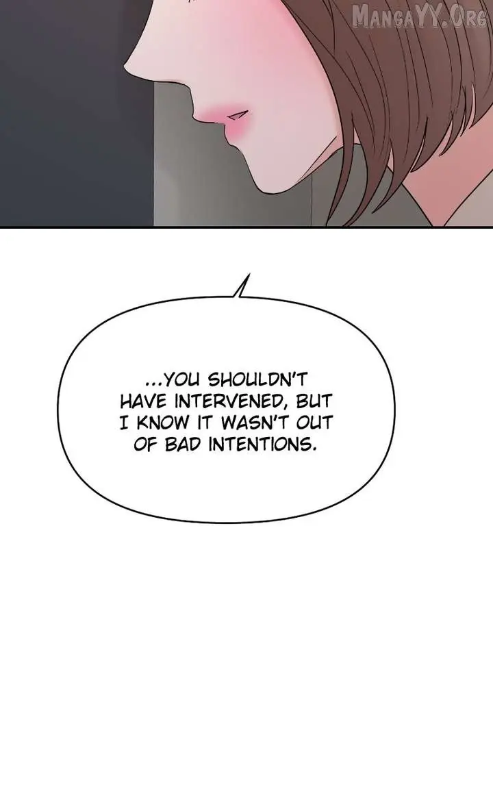 A Campus Romance, I Guess Chapter 103 Page 80
