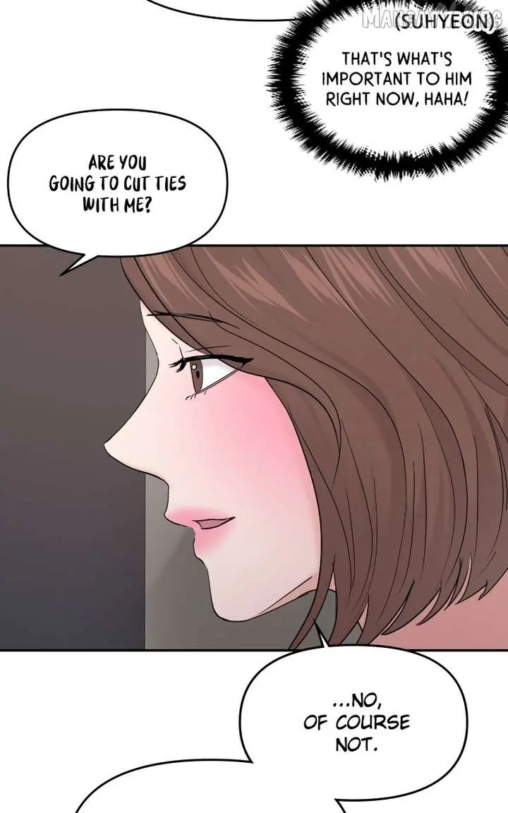 A Campus Romance, I Guess Chapter 103 Page 83
