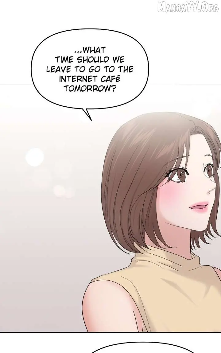 A Campus Romance, I Guess Chapter 103 Page 87