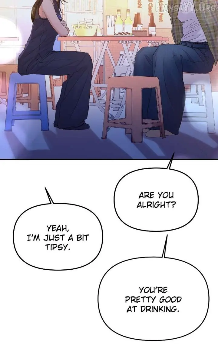 A Campus Romance, I Guess Chapter 103 Page 94