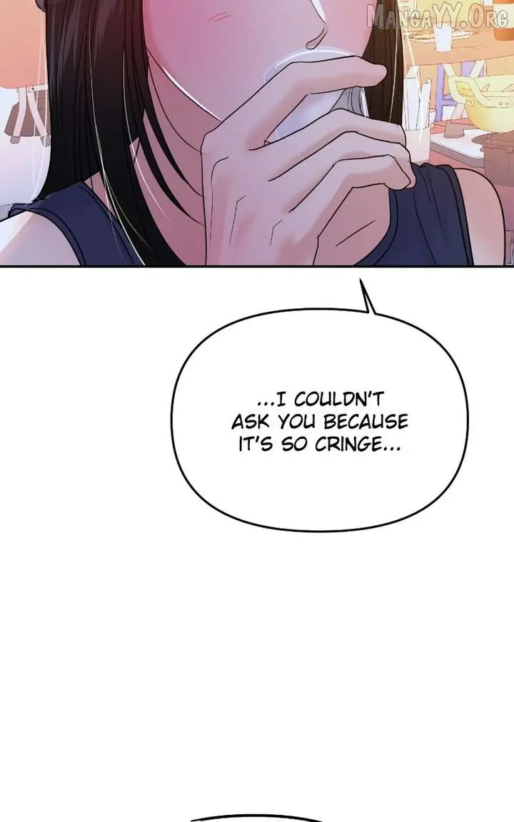 A Campus Romance, I Guess Chapter 103 Page 99