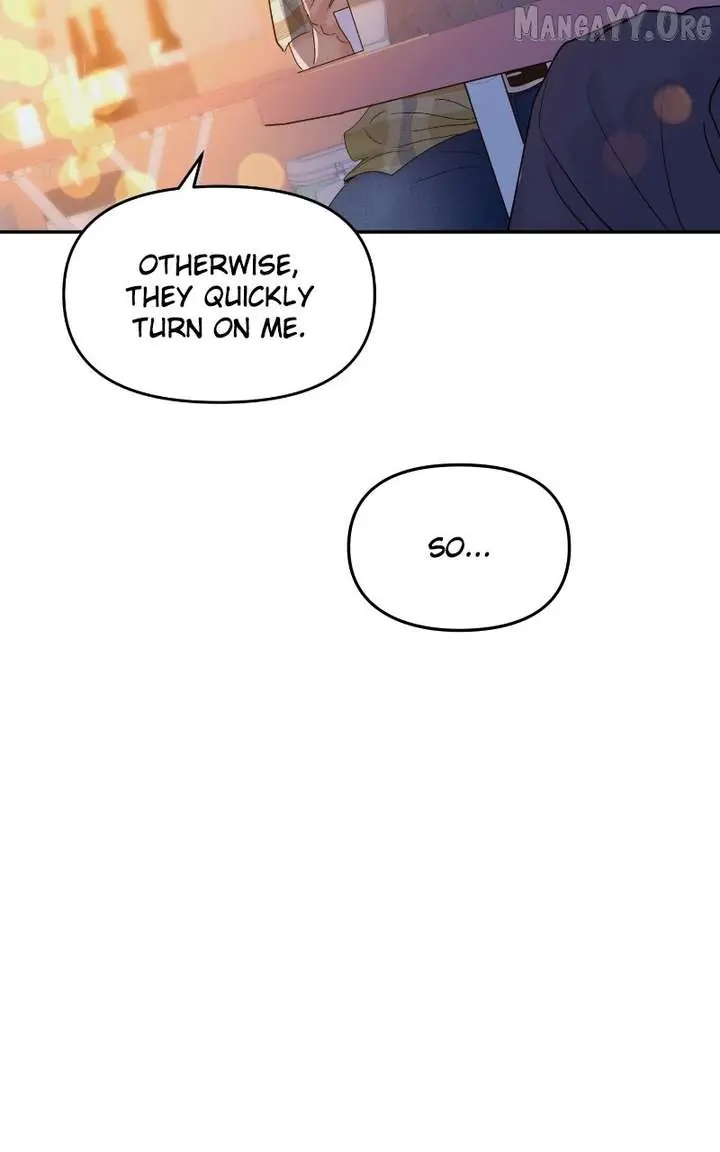 A Campus Romance, I Guess Chapter 103 Page 116