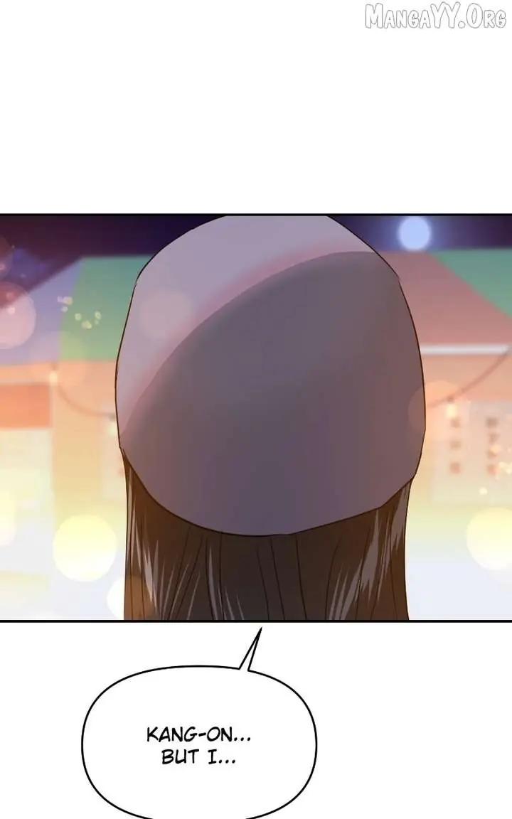 A Campus Romance, I Guess Chapter 104 Page 2