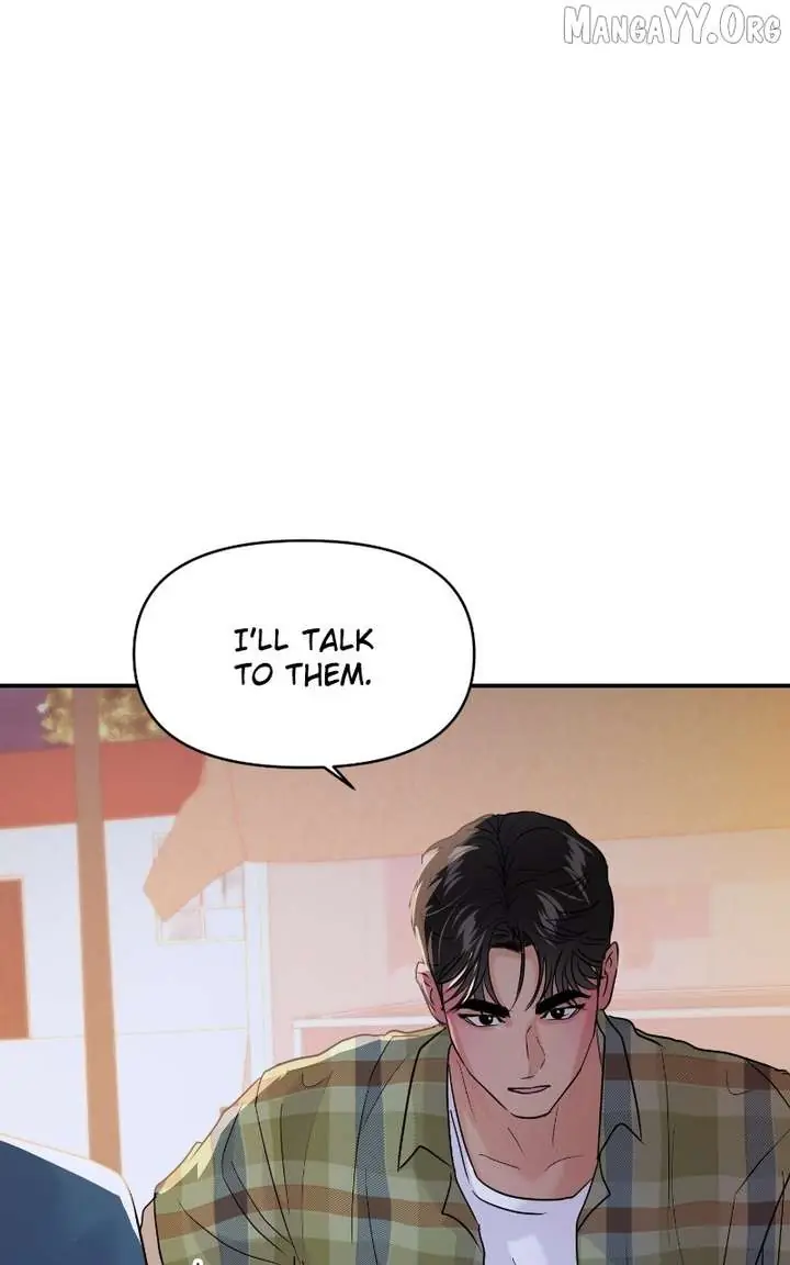 A Campus Romance, I Guess Chapter 104 Page 16