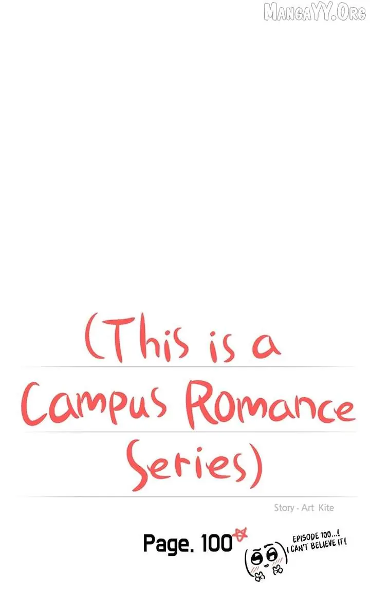 A Campus Romance, I Guess Chapter 104 Page 21