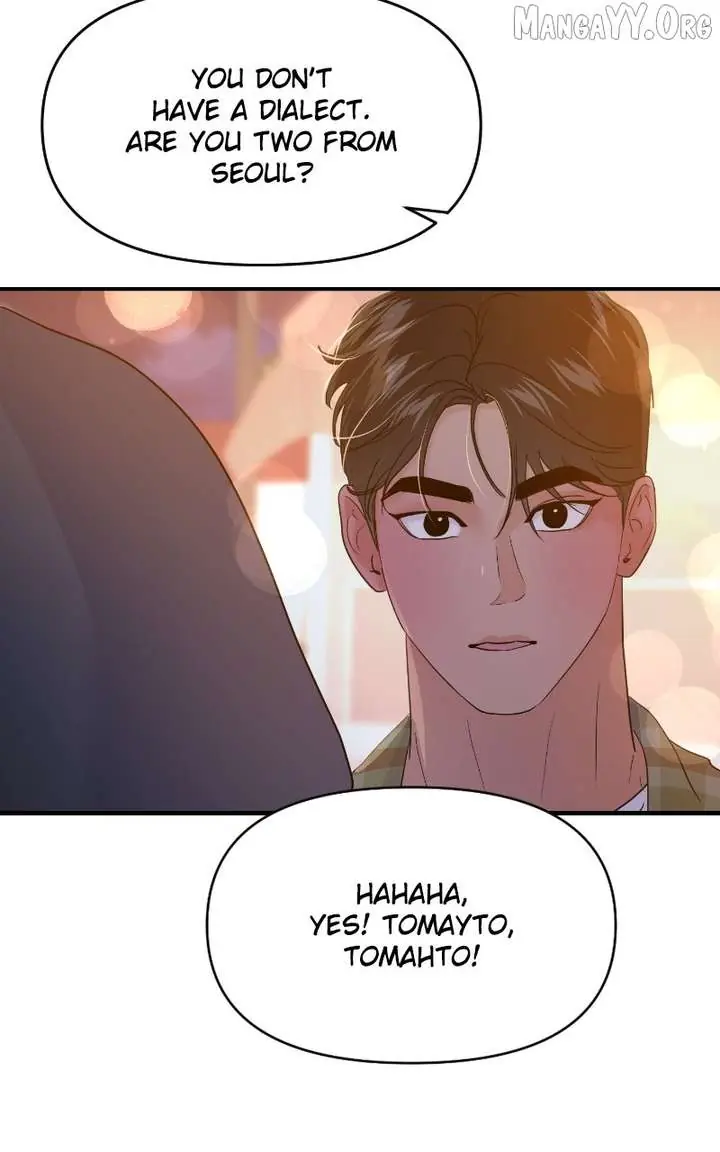 A Campus Romance, I Guess Chapter 104 Page 26