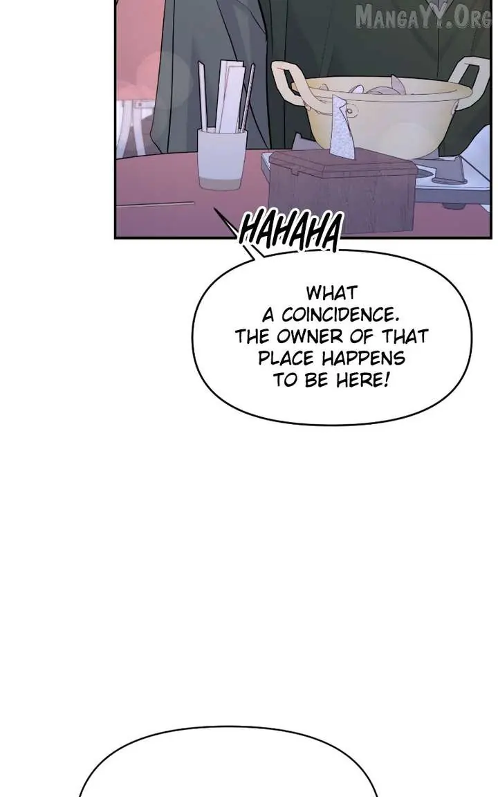 A Campus Romance, I Guess Chapter 104 Page 34