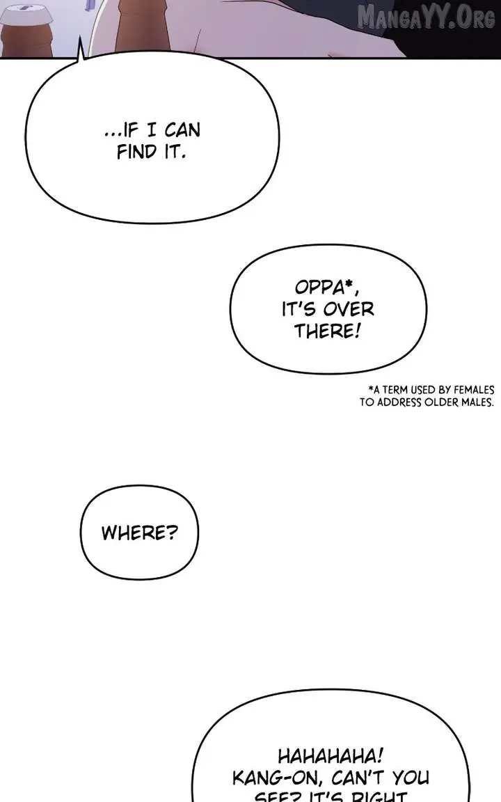 A Campus Romance, I Guess Chapter 104 Page 39