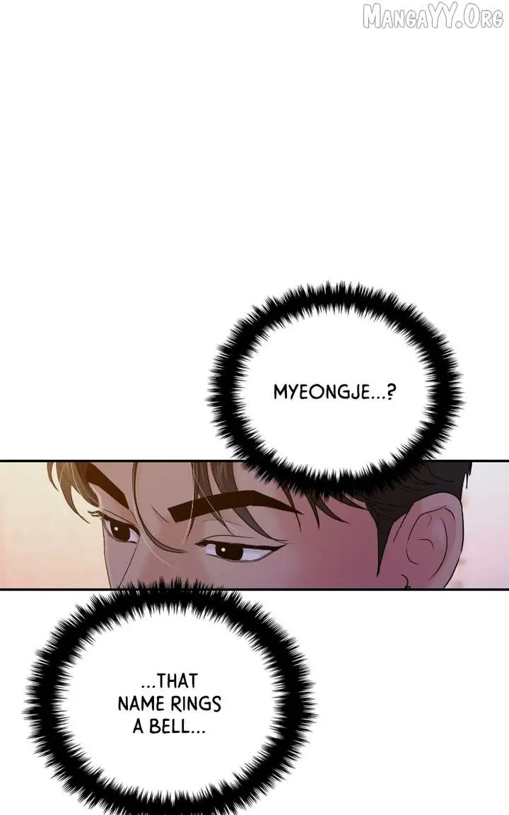 A Campus Romance, I Guess Chapter 104 Page 51