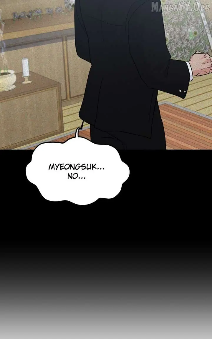 A Campus Romance, I Guess Chapter 104 Page 58