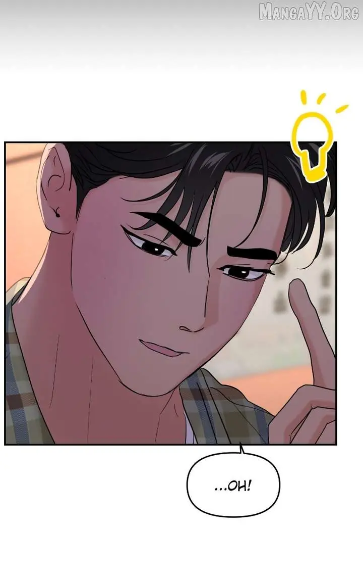 A Campus Romance, I Guess Chapter 104 Page 59