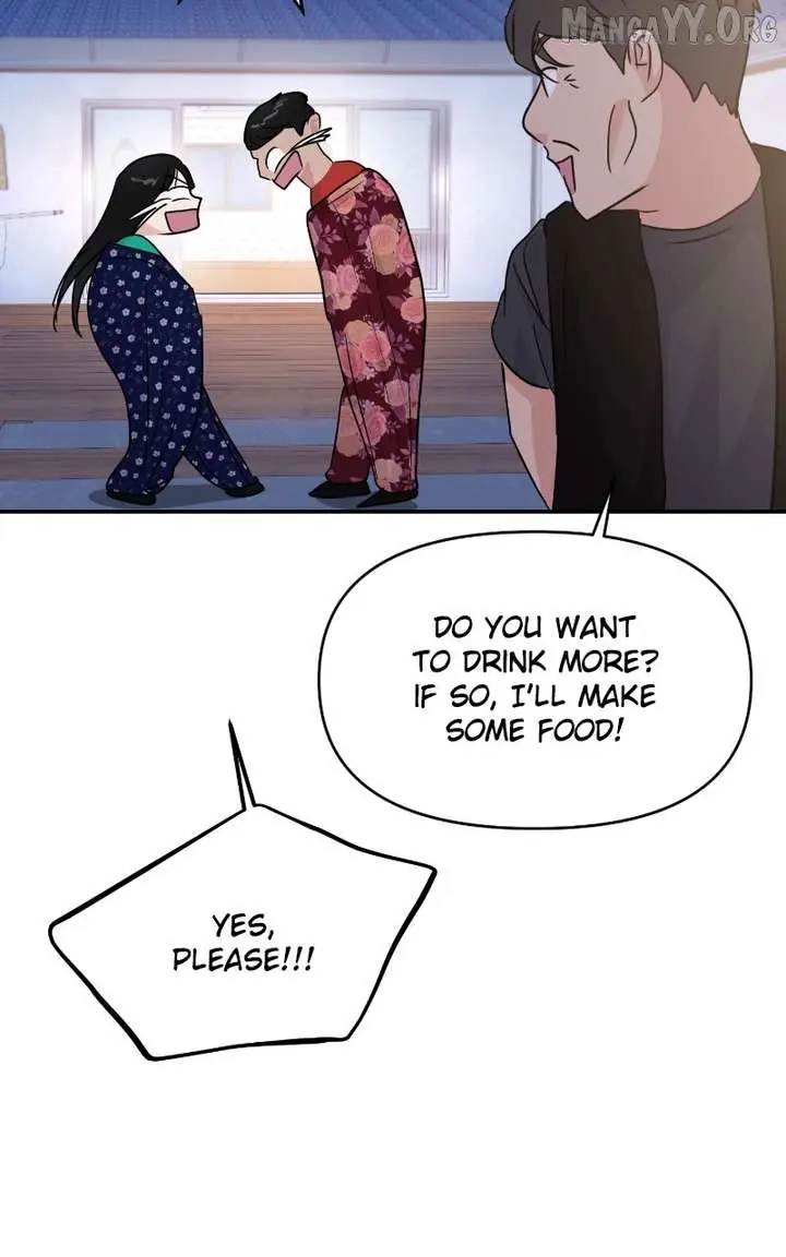 A Campus Romance, I Guess Chapter 104 Page 70