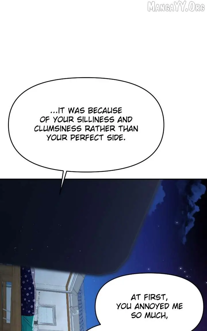 A Campus Romance, I Guess Chapter 104 Page 73
