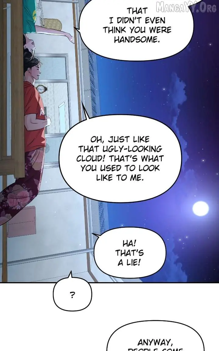 A Campus Romance, I Guess Chapter 104 Page 74