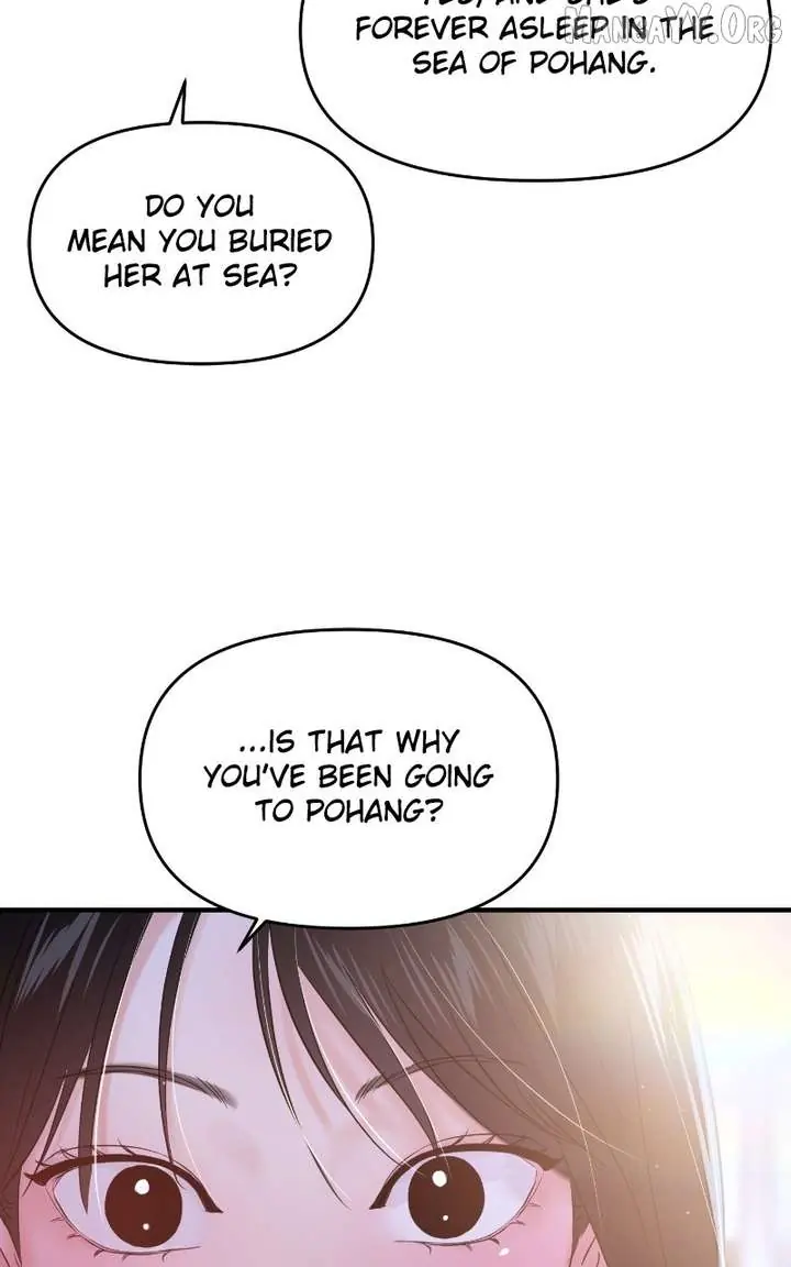A Campus Romance, I Guess Chapter 104 Page 80
