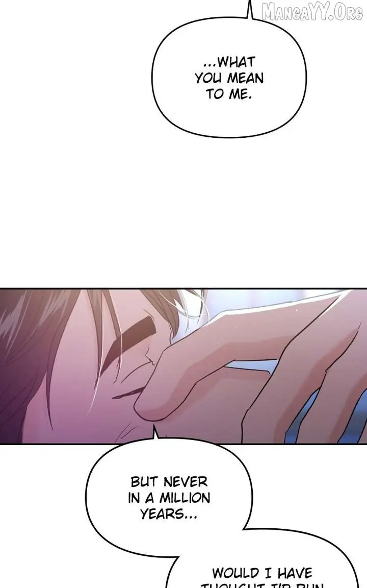 A Campus Romance, I Guess Chapter 104 Page 85