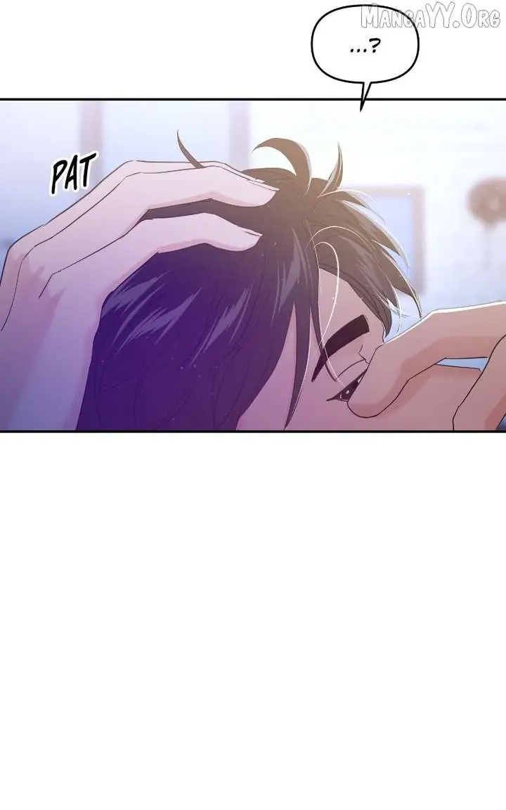 A Campus Romance, I Guess Chapter 104 Page 87