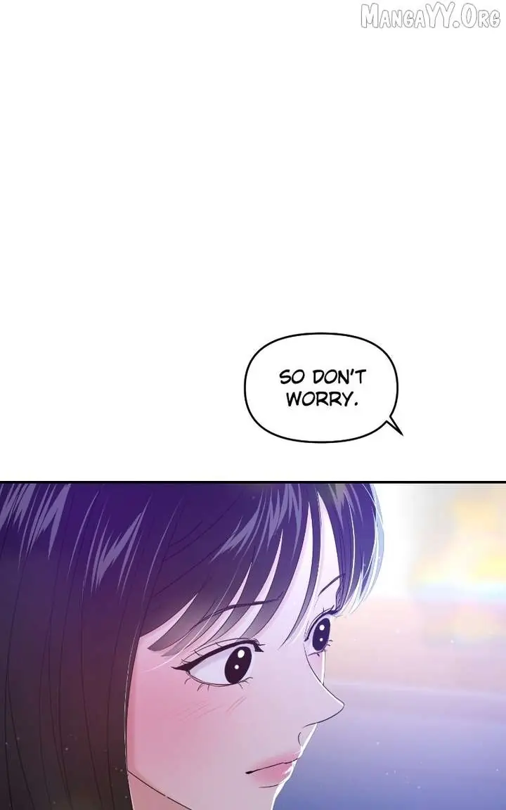 A Campus Romance, I Guess Chapter 104 Page 94