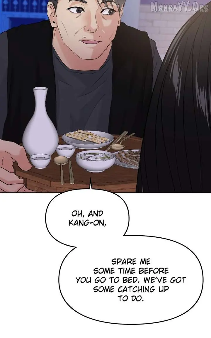 A Campus Romance, I Guess Chapter 104 Page 99