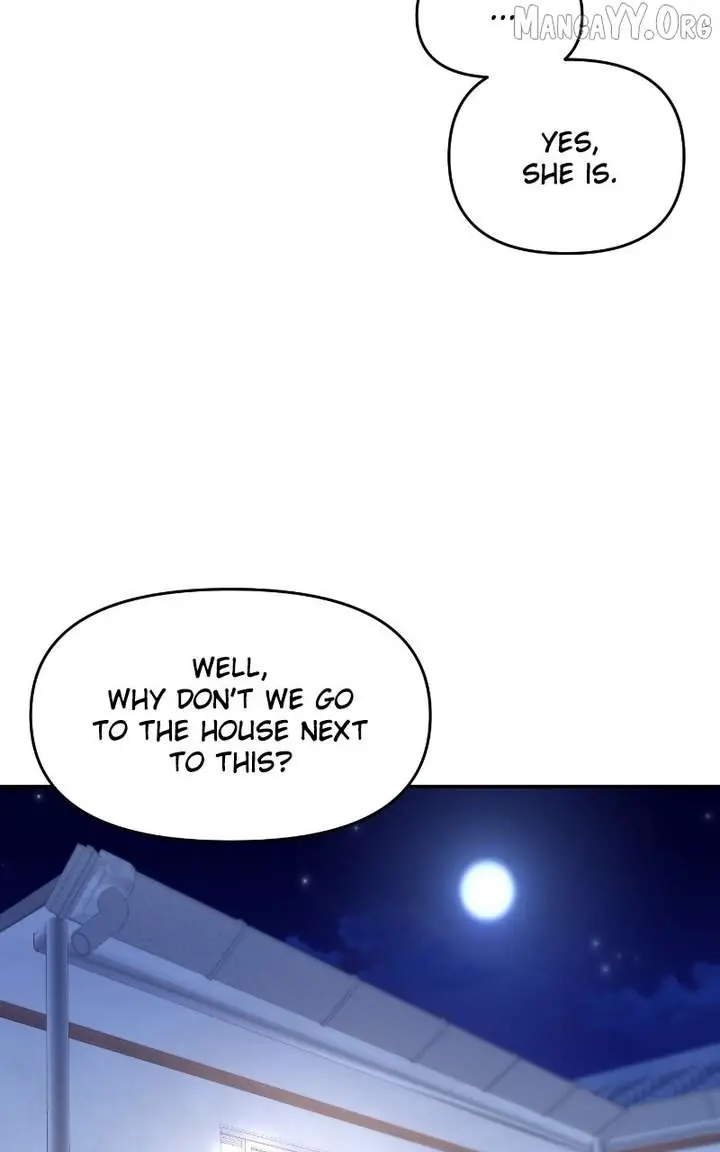 A Campus Romance, I Guess Chapter 104 Page 104