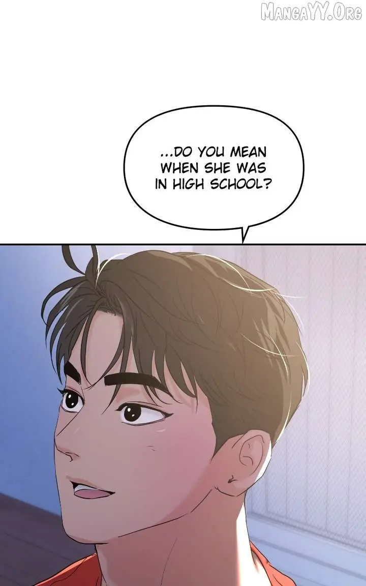 A Campus Romance, I Guess Chapter 104 Page 110