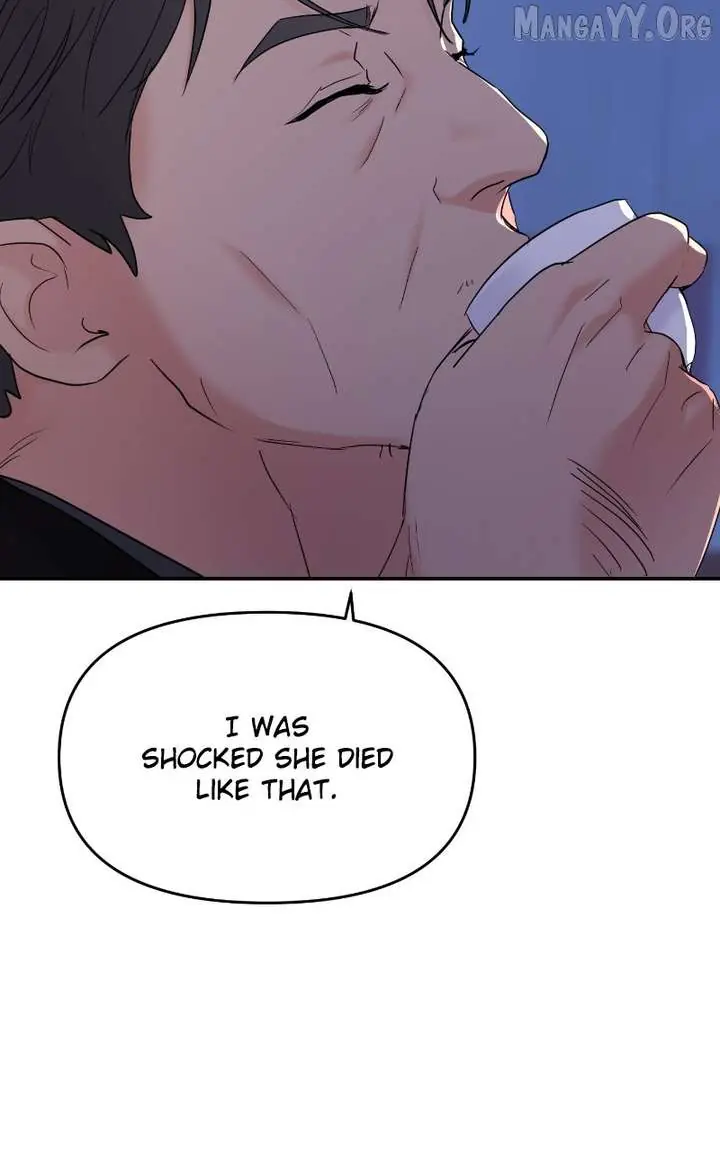 A Campus Romance, I Guess Chapter 104 Page 114