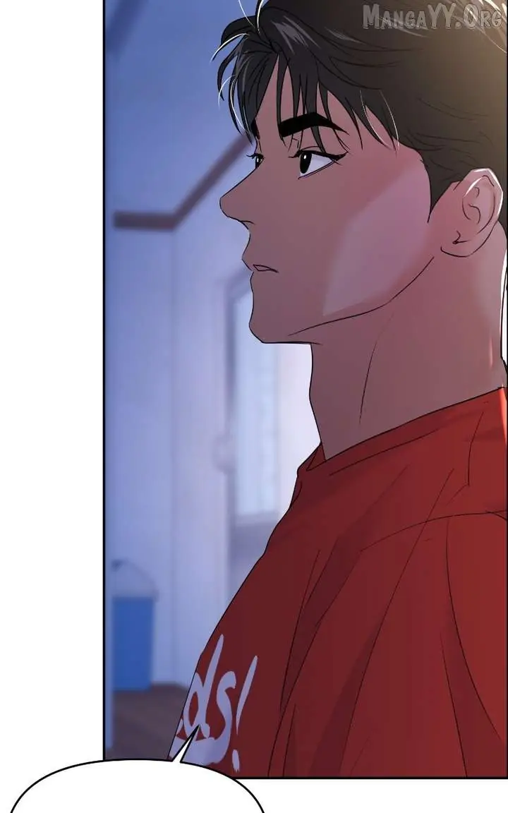A Campus Romance, I Guess Chapter 104 Page 118