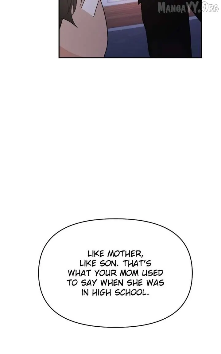 A Campus Romance, I Guess Chapter 104 Page 122