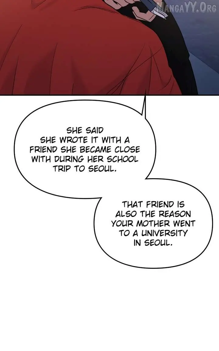 A Campus Romance, I Guess Chapter 104 Page 125