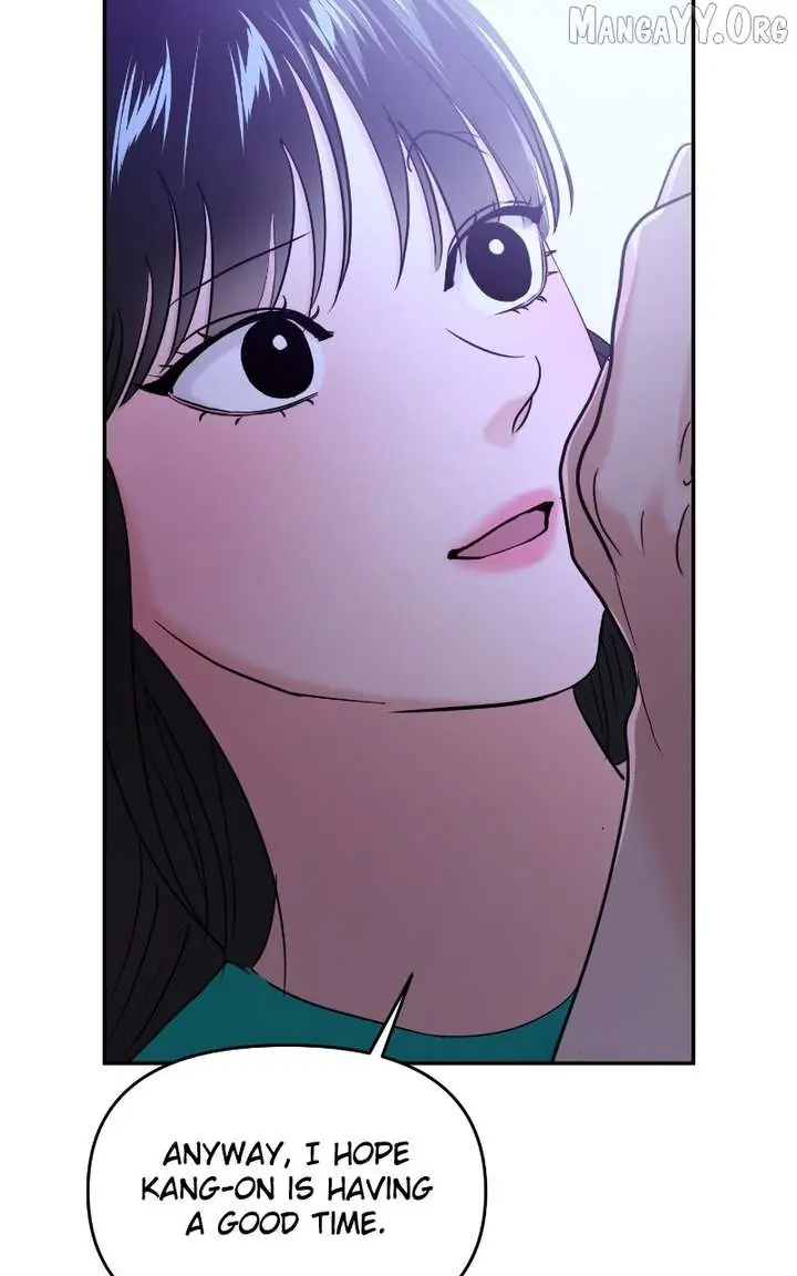 A Campus Romance, I Guess Chapter 105 Page 7