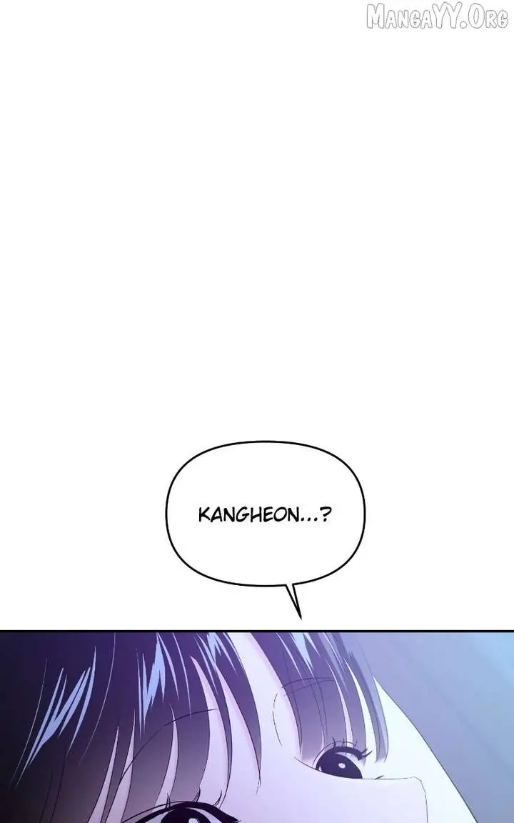 A Campus Romance, I Guess Chapter 105 Page 9