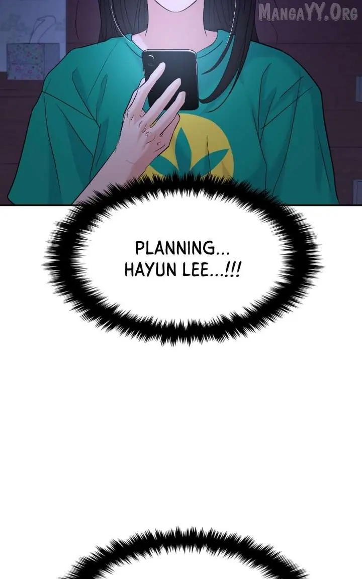 A Campus Romance, I Guess Chapter 105 Page 17