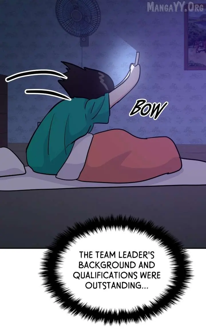 A Campus Romance, I Guess Chapter 105 Page 21