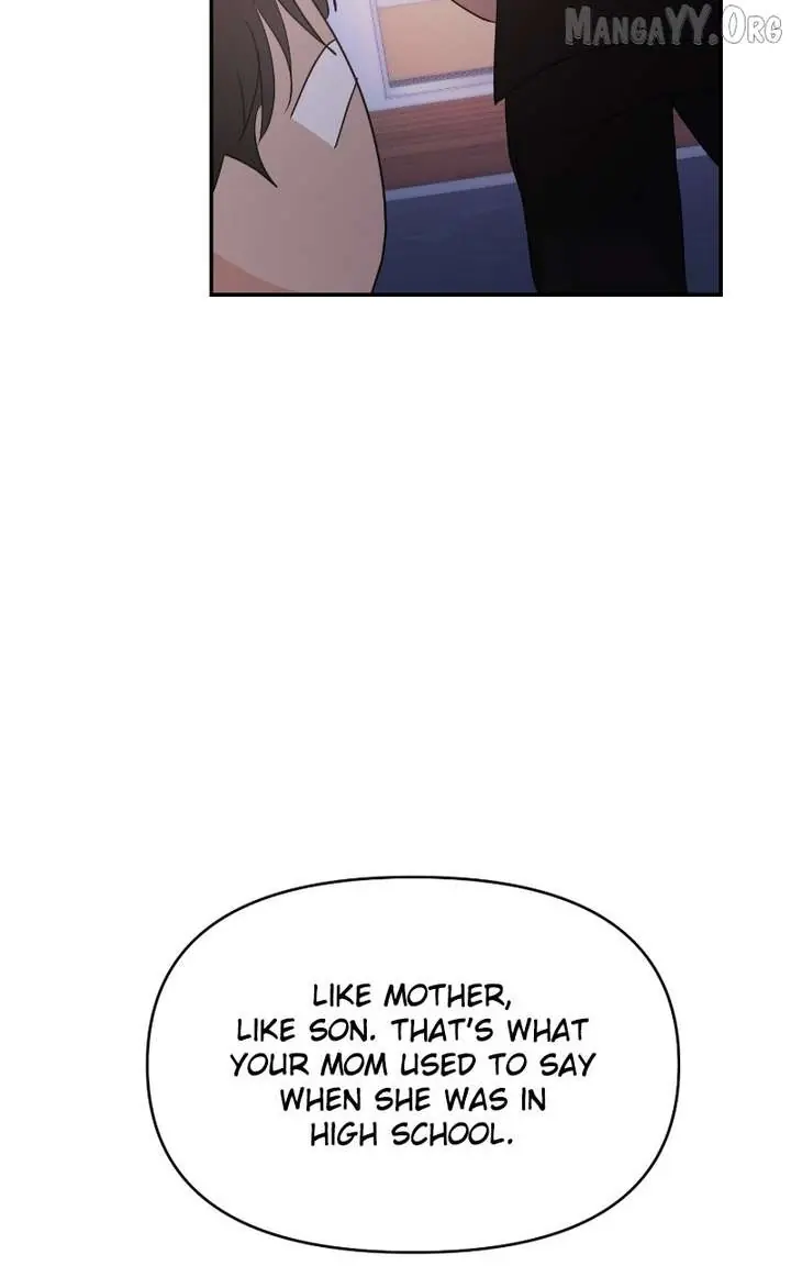 A Campus Romance, I Guess Chapter 105 Page 28