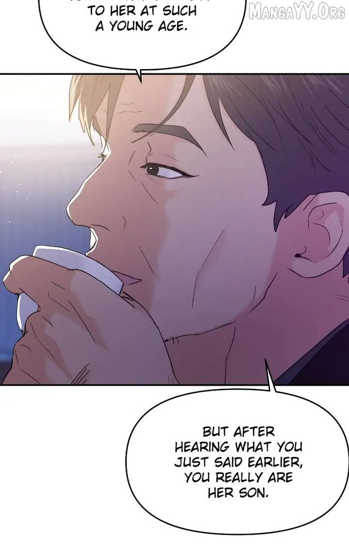 A Campus Romance, I Guess Chapter 105 Page 45