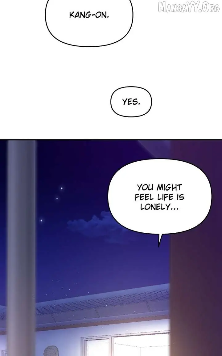 A Campus Romance, I Guess Chapter 105 Page 49