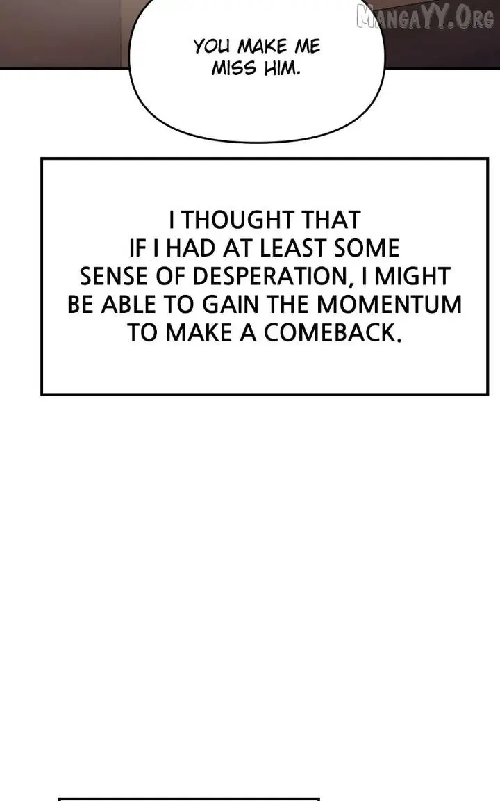 A Campus Romance, I Guess Chapter 105 Page 60