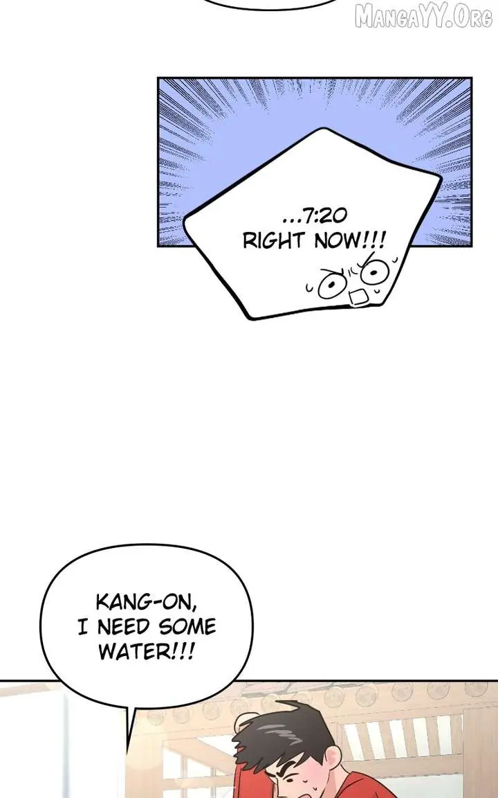 A Campus Romance, I Guess Chapter 105 Page 64