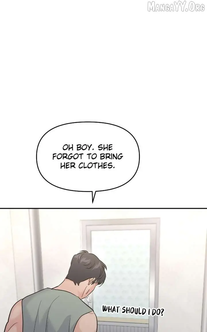 A Campus Romance, I Guess Chapter 105 Page 72