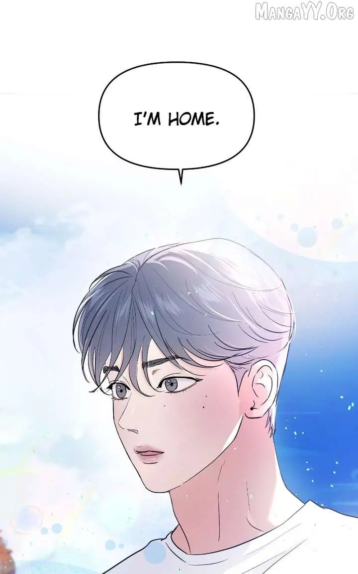 A Campus Romance, I Guess Chapter 105 Page 75