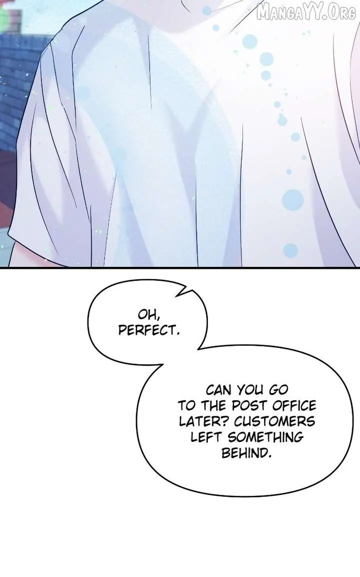 A Campus Romance, I Guess Chapter 105 Page 76