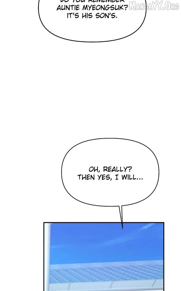 A Campus Romance, I Guess Chapter 105 Page 78