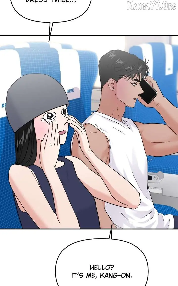 A Campus Romance, I Guess Chapter 105 Page 86